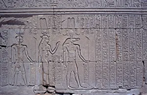 Detail of the relief, enclosing wall, double temple, Kom Ombo, Nile Valley, Egypt, September 1989, vintage, retro, old, historical, Africa