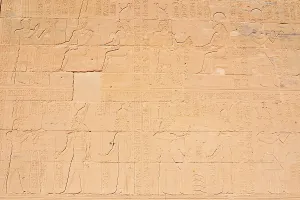 Relief, Temple of Philae, Aswan, Egypt