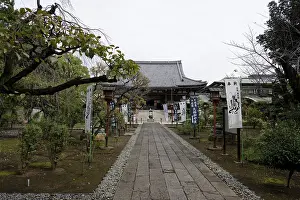 Framed Print : Rinno-ji Temple, Byobuzaka Dori, Tokyo, Japan