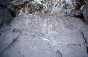 Rock carvings, ancient Egyptian quarry area Wadi Hammamat, Arabian desert, Egypt, September 1989, vintage, retro, old, historical, Africa