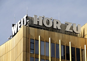 Rooftop view of the Axel-Springer Building in Rudi Dutschke Strasse