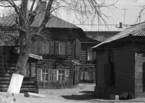 RUS, UdSSR, Irkutsk: Impressions from the USSR 1972 Siberia
