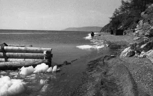 RUS, UdSSR, Irkutsk: Impressions from the USSR 1972 Siberia