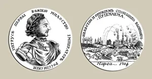Russian medal for the capture of Narva in 1704