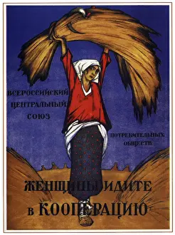 The Russian Revolution is the collective term for a series of revolutions in Russia in 1917