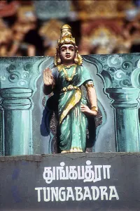 s tatue of goddess river Tunghabadra, India, As ia