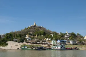 Sagaing is the capital of Sagaing Region (formerly Sagaing Division) in Myanmar