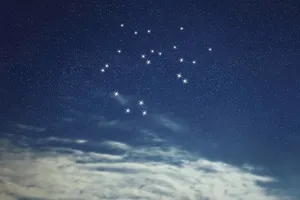 Sagittarius star constellation