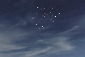 Sagittarius star constellation