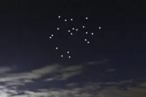 Sagittarius star constellation