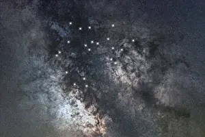 Sagittarius star constellation