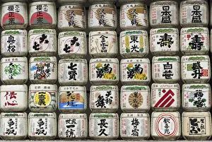 Sake Barrels at Meiji Jingu Shrine