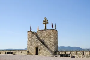 Sanctuary de la Vera Cruz, Santurio