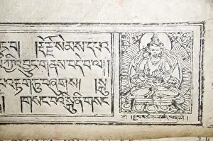 Sanskrit text in a buddhist book, Nepal, Asia