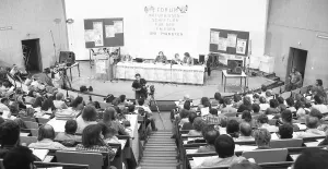 Scientists and educators deliberated on their positions on the Natodoppel decision at separate meetings in 1982