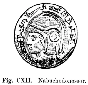 Seal of Nabuchodonosor, King of Babylon