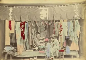 Second-hand clothing shop, c. 1870