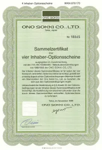 Securities certificate, bearer warrant