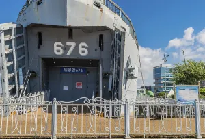 Seosan, South Korea. September 13