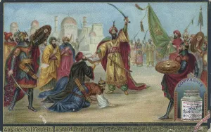 Series From the Caliph Period, Abdurrahman founds the Caliphate of Cordoba in Spain