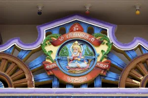 Shree Darya lalji statue on Dariyalal temple