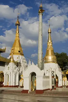 Shwedagon Pagoda, Hamsa Tagundaing or prayer pillar