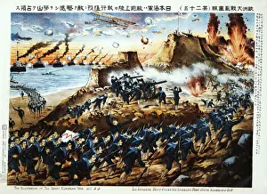 The Siege of Tsingtao was the attack on the German-controlled port of Tsingtao (now Qingdao)