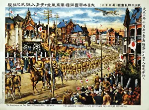The Siege of Tsingtao was the attack on the German-controlled port of Tsingtao (now Qingdao)
