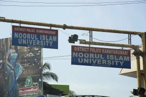 Sign board of noorul islam university at tamilnadu India