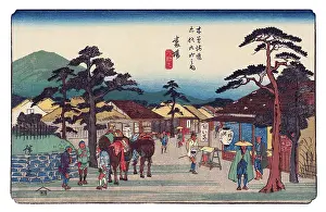 The Sixty-nine Stations of the Kiso Kaido