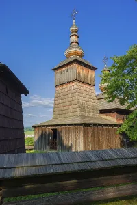Skanzen SNM - Museum of Ukrainian Culture - Svidnik