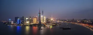 Skyline Financial District with Oriental Pearl Tower