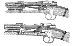 Small arms 1895: German infantry rifle 71