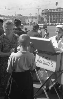 SSSR, Soviet Union, Moscow: The traditional World Youth Festivals organised by communist WBDJ