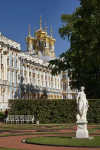 St. Petersburg Russia. Catherine Palace Tsarkoe Selo in Pushkin