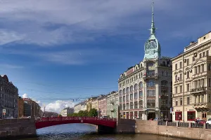 St. Petersburg Russia. Historical buildings along Moyka River