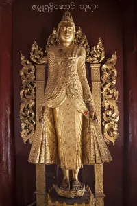 Standing Buddha, Buddha Statue