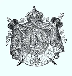 State coat of arms, coat of arms from 1890