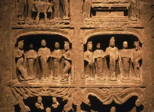 Stelae (Chinese: 碑)