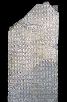 Stelae (Chinese: 碑)