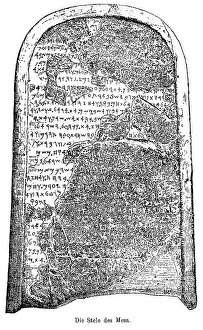 Stele of Mesa, King of Moab, mortuary stone
