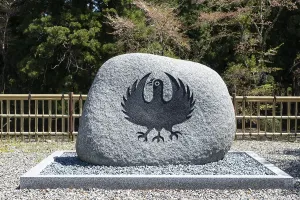 Stone with raven figure, symbol of Kumano KodO Pilgrimage