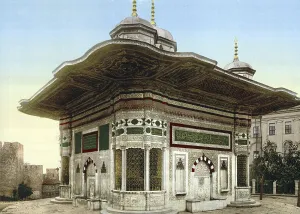 The Sultan Ahmed Fountain in Constantinople