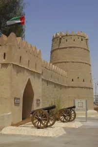 Sultan Bin Zayed Fortress, Al Ain