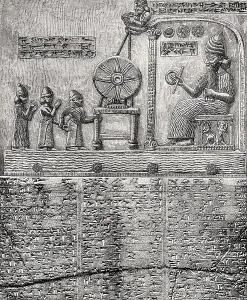 Sun God Tablet from Sippar, Neo-Babylonian Empire