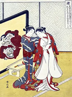 Suzuki Harunobu (鈴木 春信4)