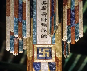Category Buddhism Prints: Swastika on fabric, Buddhist characters