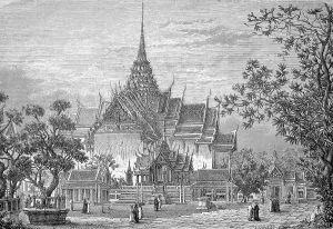 The Temple with the Funerary Urns of the Kings of Siam