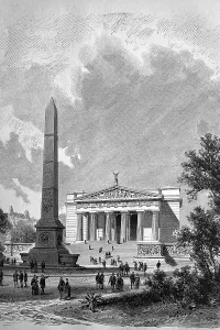 Temple of Pergamus with the Obelisk