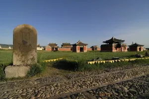 Category Buddhism Prints: Temples and stone slabs at Erdene Zuu Khiid Monastery